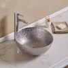 Aufsatzwaschtisch 'Osiris' Keramik silver gemustert Ø 35,8 cm