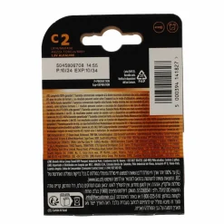 Baby-Batterie Plus Power 1,5 V C 2 Stück