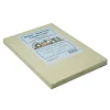 Bastlersperrholz Pappel A4 297 x 210 x 4 mm 5 Stück