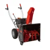 Benzin-Schneefräse 'SnowLine 560 II' 56 cm