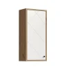Hängeschrank 'Touch' weiß, braun matt 36 x 79 x 29 cm