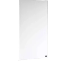 Infrarotheizung 'P-Serie' weiß 1200 W