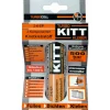 2-K-Knetkleber 'Turbocoll Universal TurboKITT' 56 g