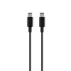 Ladekabel USB-C auf USB-C schwarz 80 cm