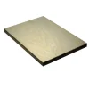 Multiplexplatte unbehandelt 1220 x 2500 x 18 mm