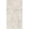 Rückwand 'Marmor Beige' seidenmatt 100 x 210 cm