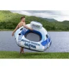 Schwimmring 'Rapid Rider™ Ultra' 148 x 165 cm