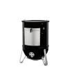 Smoker 'Smokey Mountain Cooker' schwarz Ø 57 cm