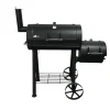 Smoker- und Holzkohlegrill 'Edmonton' schwarz 121 x 124 x 66 cm