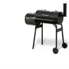 Smoker 'Wichita' schwarz 115 x 116,5 x 63,5 cm