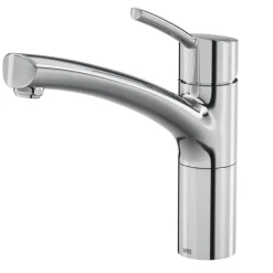 Spültischarmatur 'Nexo 2' chromfarben 22,4 cm