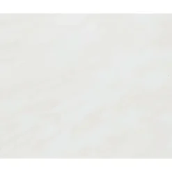 Wandfliese 'Uranus' beige 20 x 25 cm