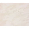 Wandfliese 'Uranus' beige 25 x 33 cm