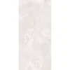 Wandpaneel 'Rock the Wall' Milky Opalite 265 x 123 x 0,4 cm