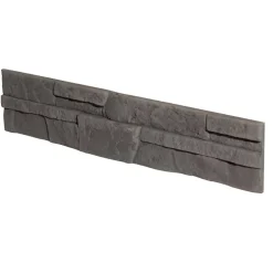 Wandverblender 'Ovideo' dunkelgrau, Beton