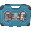 Werkzeugkoffer _E-17980' 231-teilig